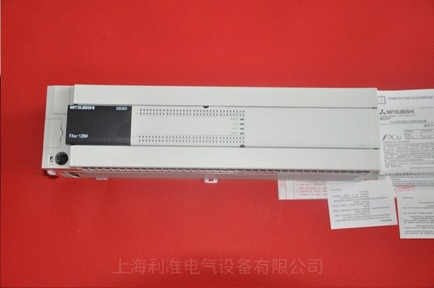 三菱PLC FX3U系列
