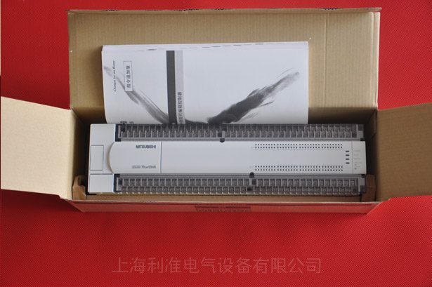 三菱PLC FX2N